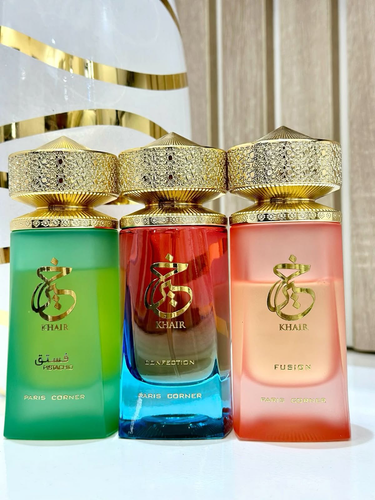 Khair 
